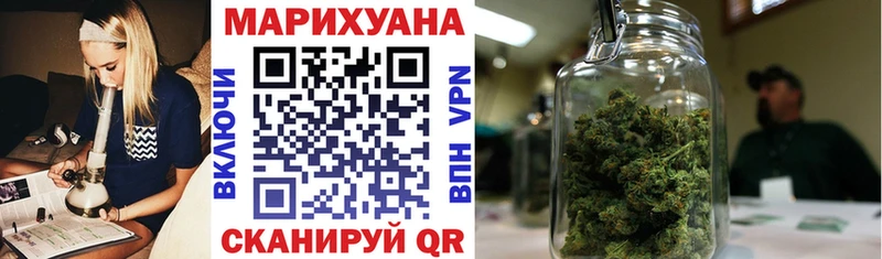 Сколько стоит Энем COCAIN  АМФЕТАМИН  A PVP  Марихуана  Мефедрон 