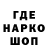 ТГК концентрат bkurt