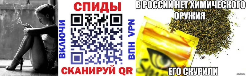 БУТИРАТ жидкий экстази  Энем 