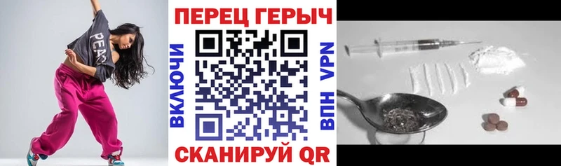 Героин афганец маркетплейс как зайти Энем