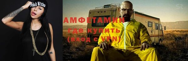 мдма Наволоки