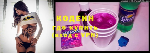 мдма Наволоки