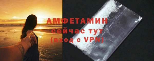 дмт Нефтекумск