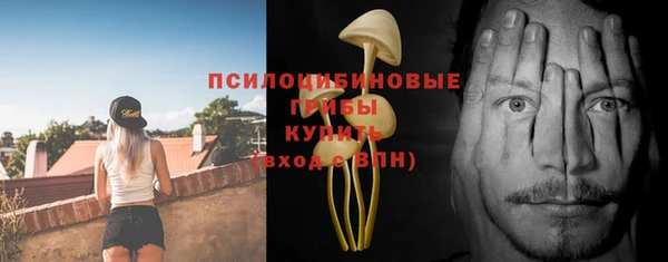 мдма Наволоки