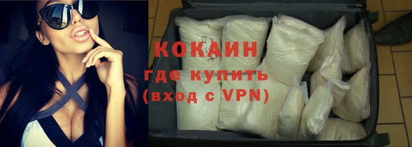 бошки Нефтегорск