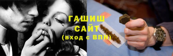 мдма Наволоки