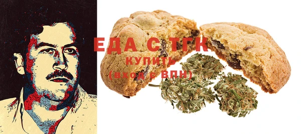 дмт Нефтекумск