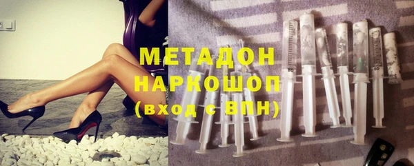 дмт Нефтекумск