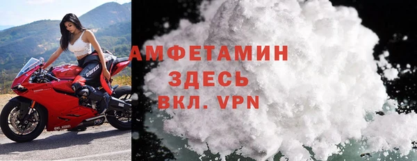 дмт Нефтекумск