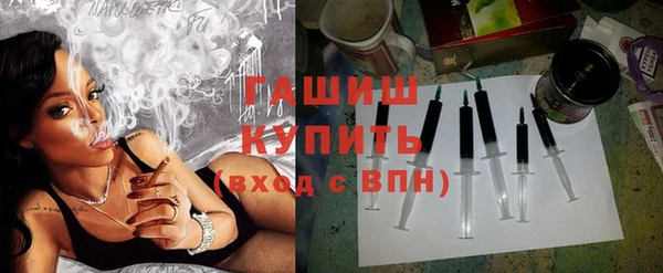 герыч Надым