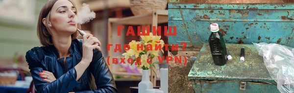 мдма Наволоки