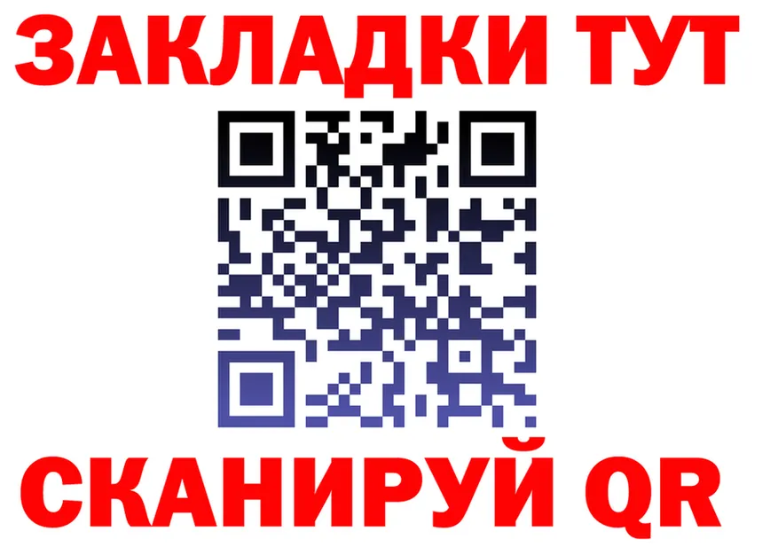 АМФ VHQ ссылки это мега Энем