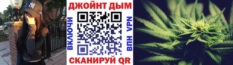 Конопля AK-47 Энем