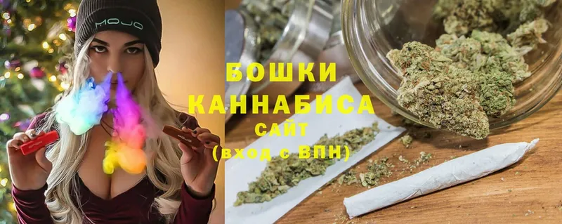 Бошки марихуана White Widow  где найти   Энем 